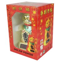 Lucky cat - Maneki Neko - Waving cat - solar - 12 cm - gold 2